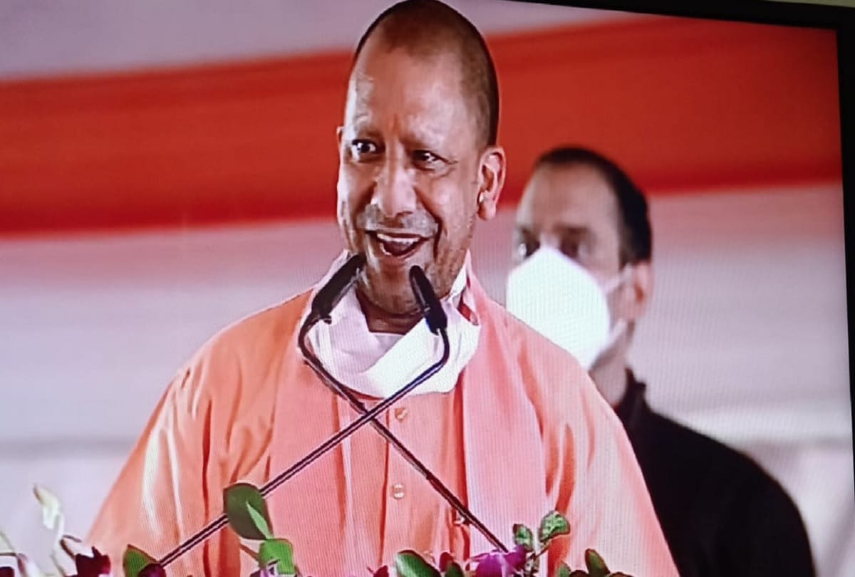 CM yogi takes review meeting of chitrakoot division progress work orders many developmental project to be completed on time