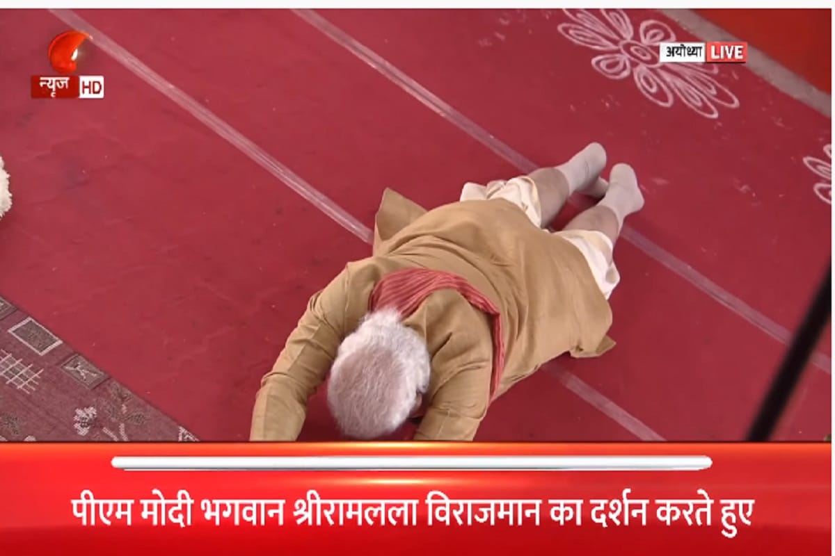 Doordarshan live coverage of Ayodhya Ram Temple Bhoomi Puja carried by around 200 TV channels per initial estimates
