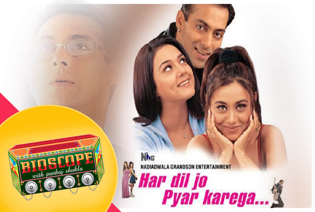 Har Dil jo pyar karega this day that year by pankaj shukla 4 august 2000 bioscope salman rani preity