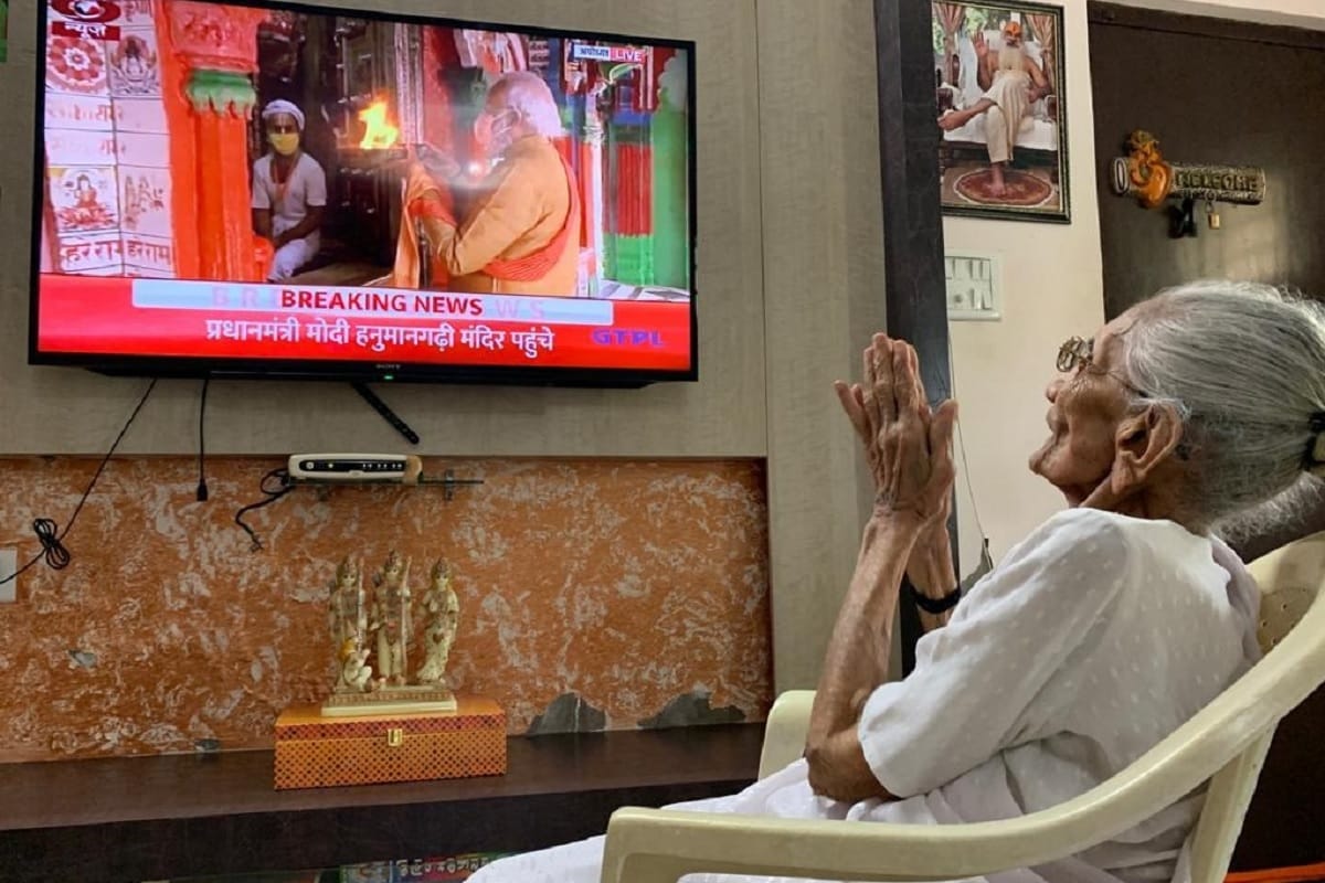 mother of PM Narendra Modi Heeraben watched the live telecast of Bhoomi Poojan of Ram Temple on TV