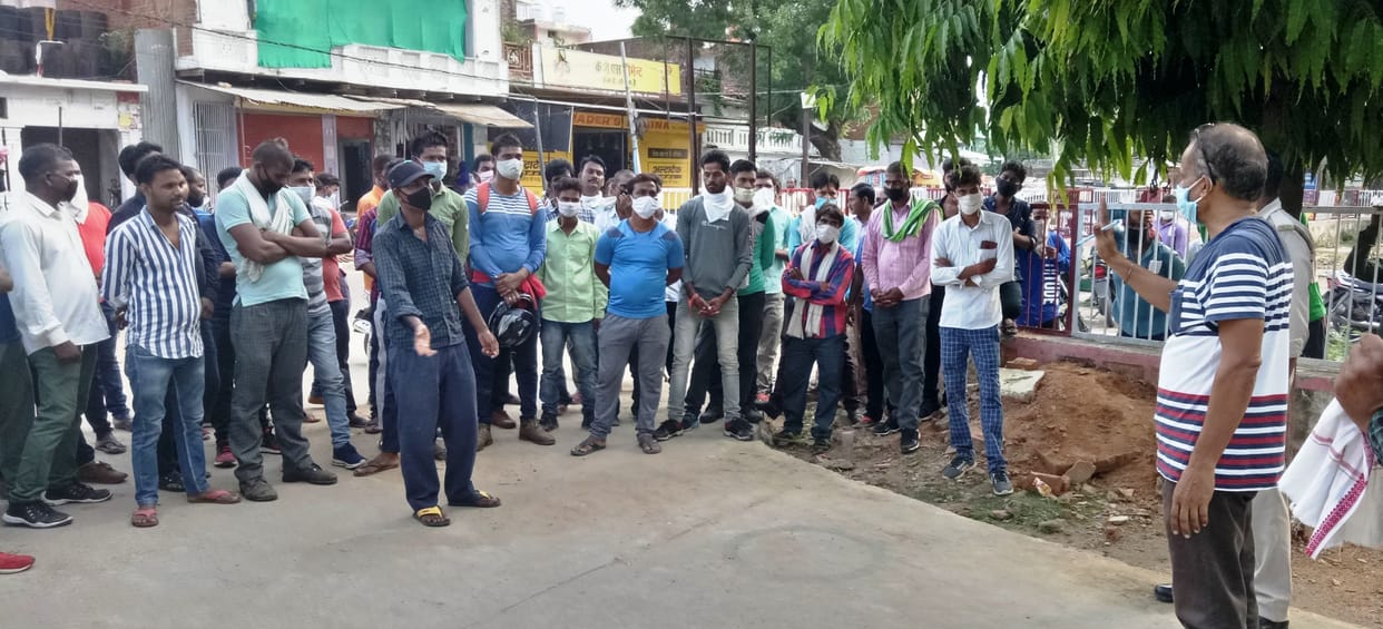 Laboure accused beg money to contractor