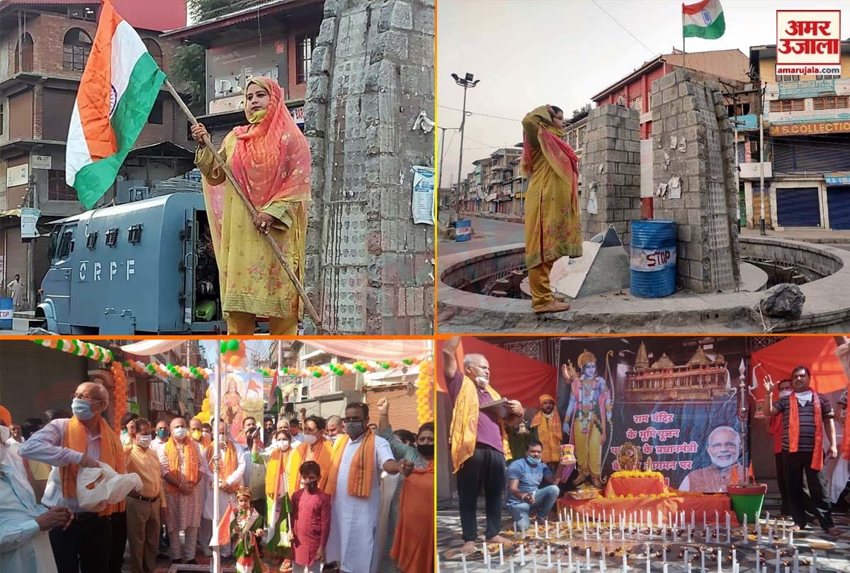 jammu and kashmir news, abrogation of article 370 one year and ayodhya ram mandir bhoomi pujan