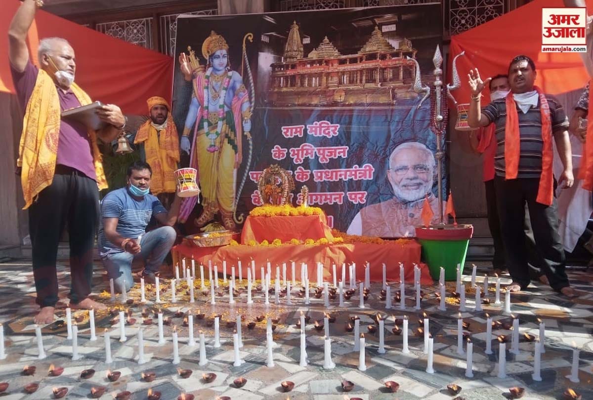 jammu and kashmir news, abrogation of article 370 one year and ayodhya ram mandir bhoomi pujan