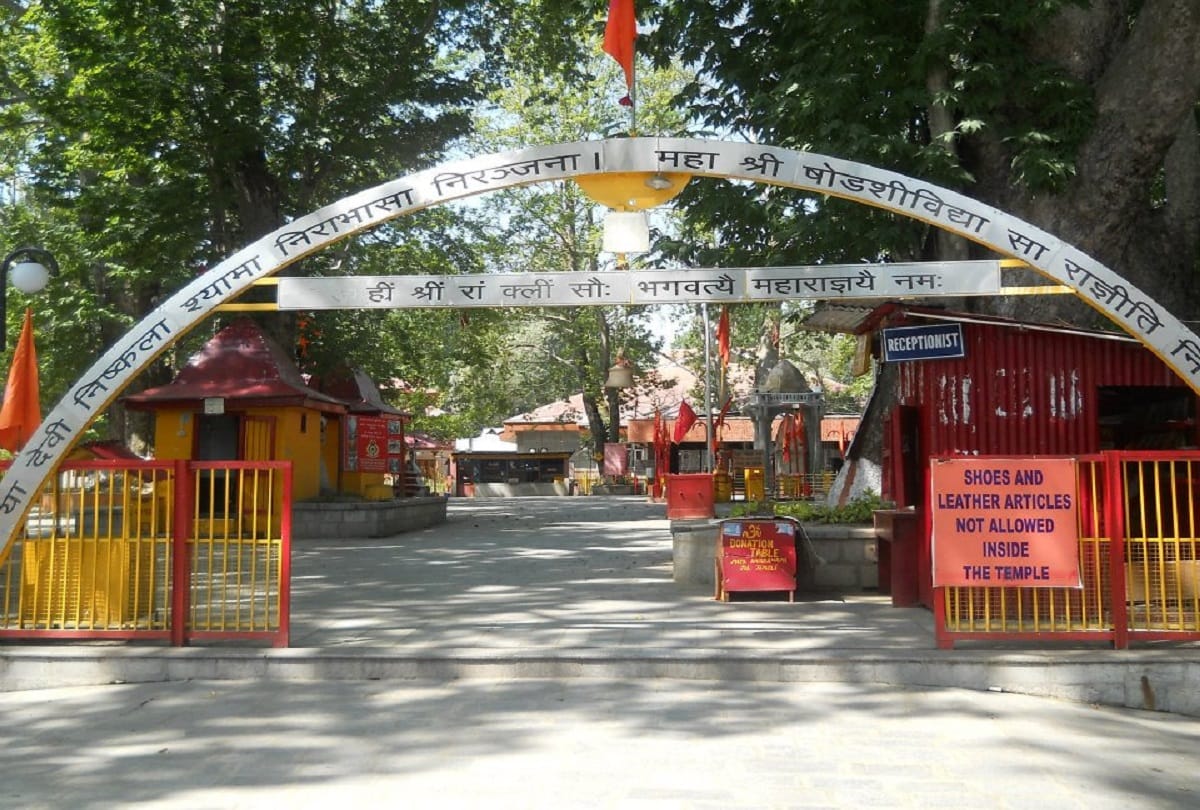 Ayodhya Ram Mandir 2020 PM Modi mentioned these pilgrimages in his speech know about this