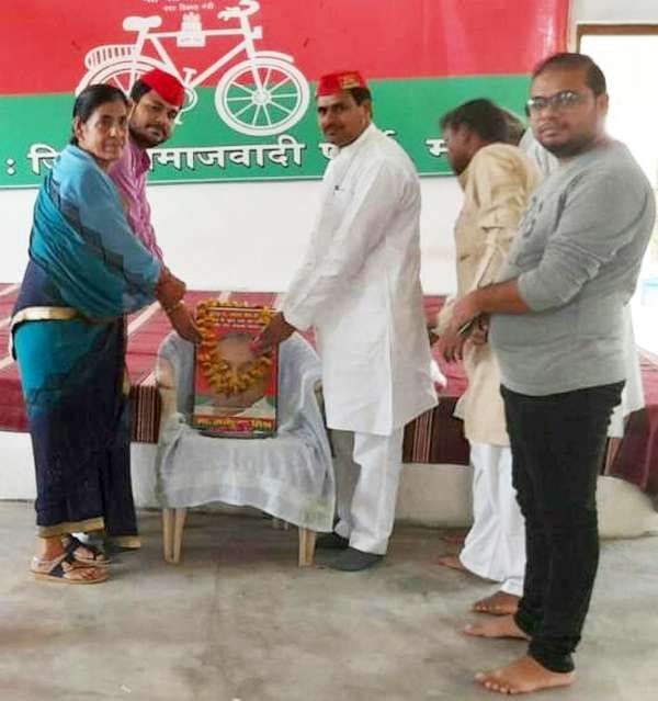 The sapahis remember by celebrating the 87th birth anniversary of janeshwar mishr in mahoba