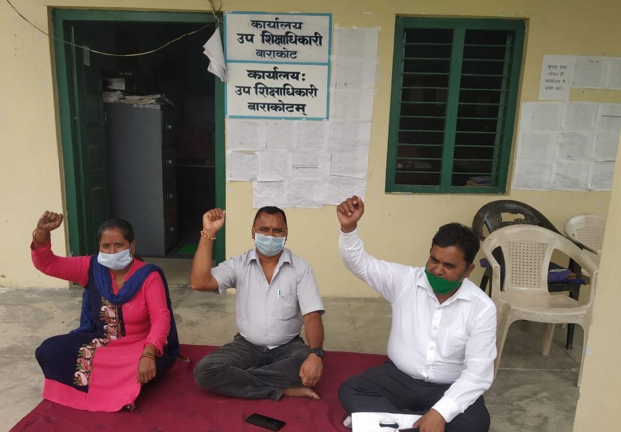 Demonstration done in district and block offices