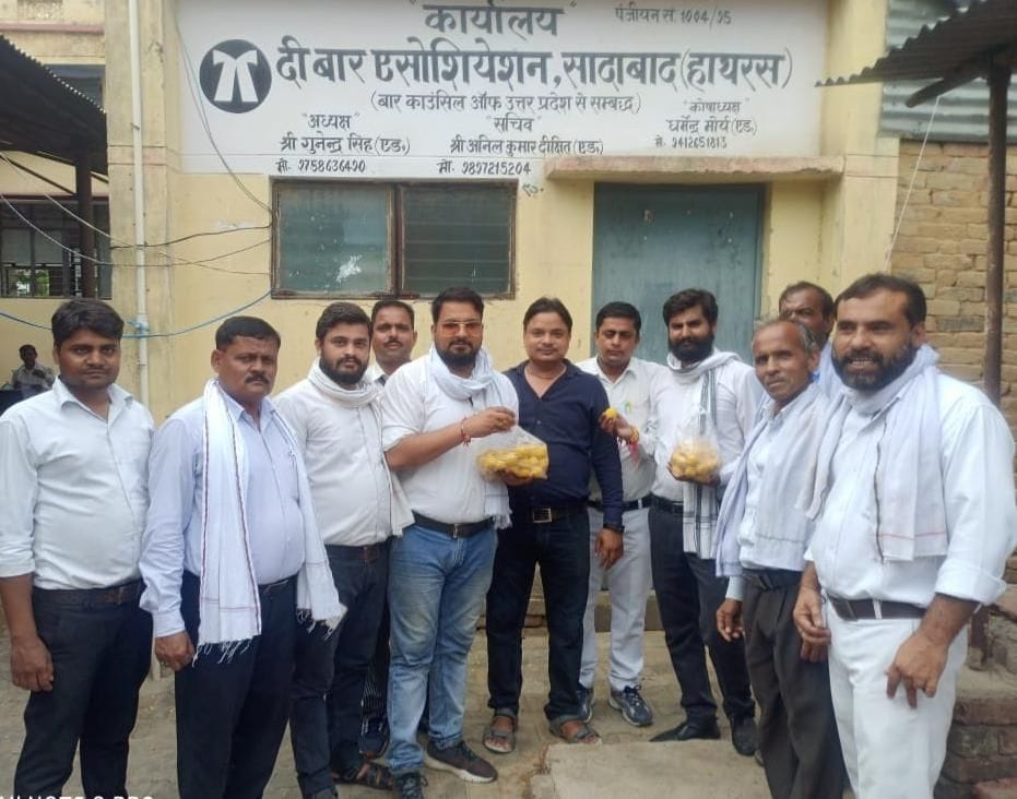 people celebrating in sadabad on the occasion of ram janmbhoomi pujan