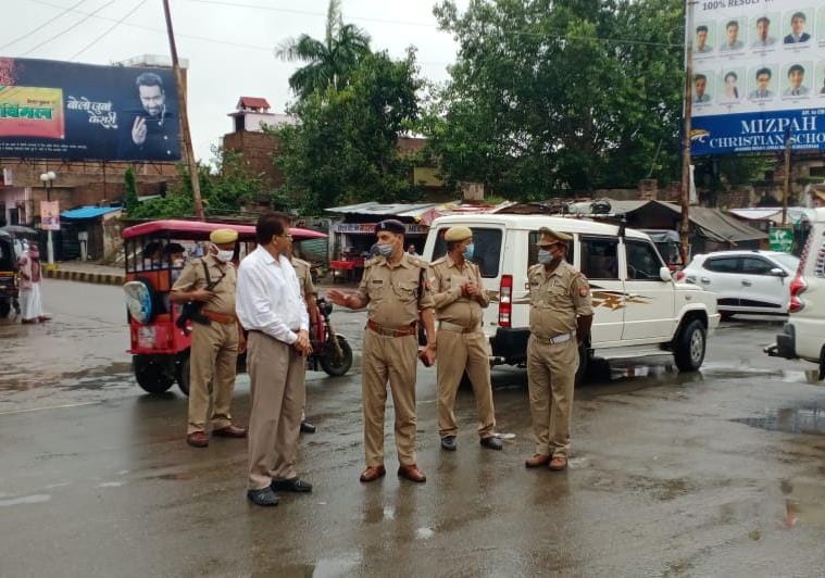ram mindir ko leker prasasan alert