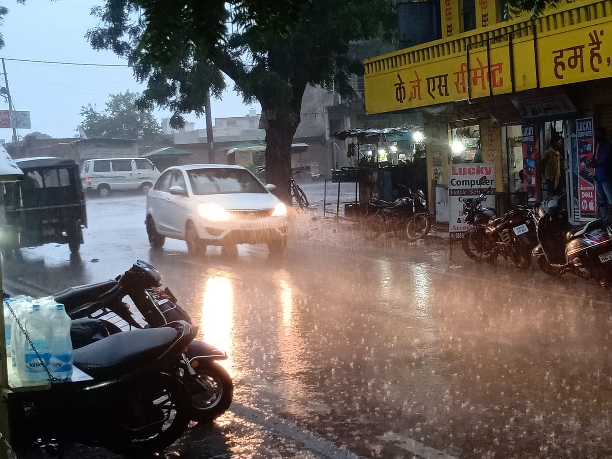 barish