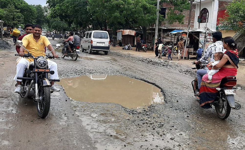 rupapur pali mard condition bad