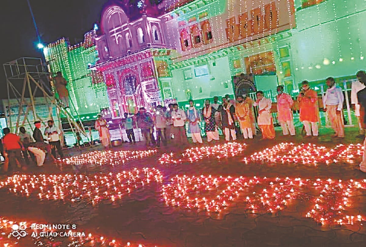 Ram Mandir Ayodhya News in Hindi: Thousands Of Earthen Lamps Have Illuminated Ayodhya And Happiness And Enthusiasm Is Everywhere