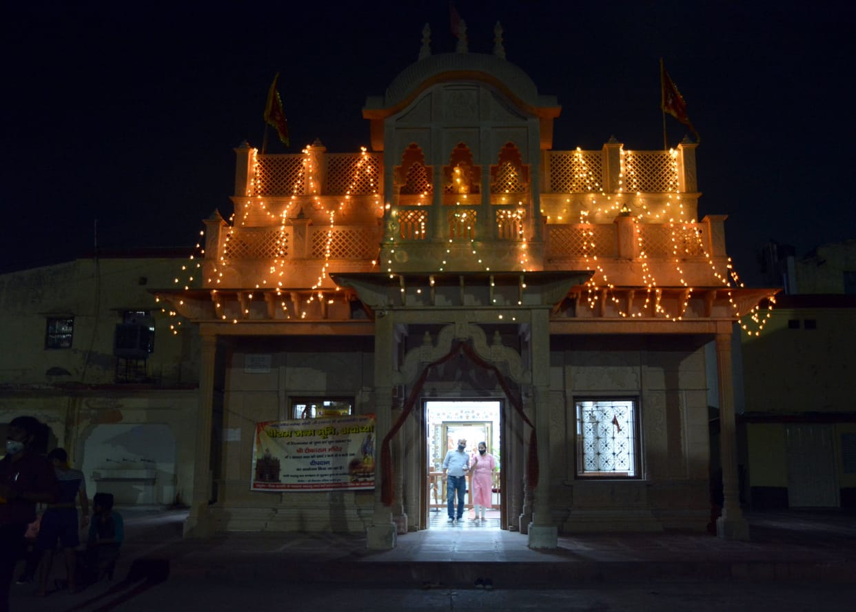 A replica of the Ram temple will be seen in the Tikaram temple