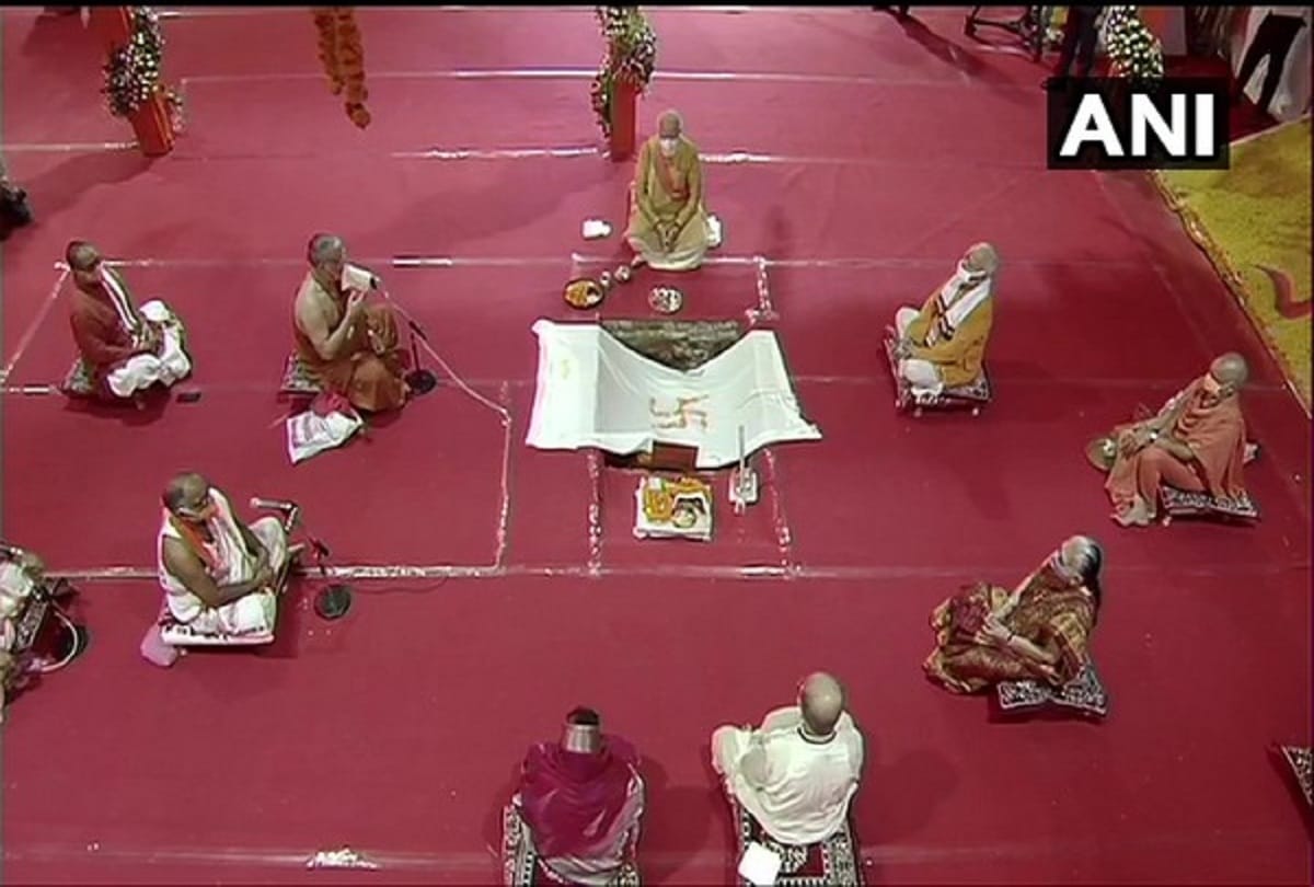Ram Mandir Bhumi Pujan Vastu worship was done to remove the blame of Muhurta see photos