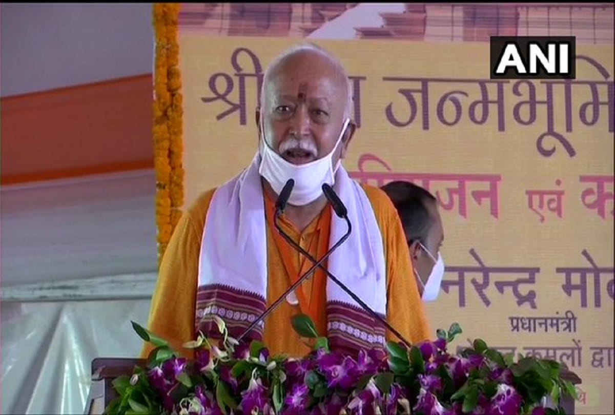 RSS chief Mohan Bhagwat will reach Jammu on a four-day visit today