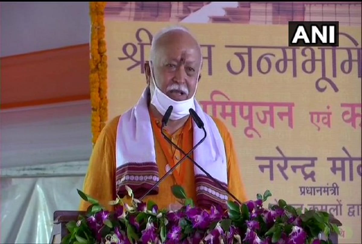 Ram janma bhoomi pujan mohan bhagwat remembers lk advani says make your ayodhya in your heart
