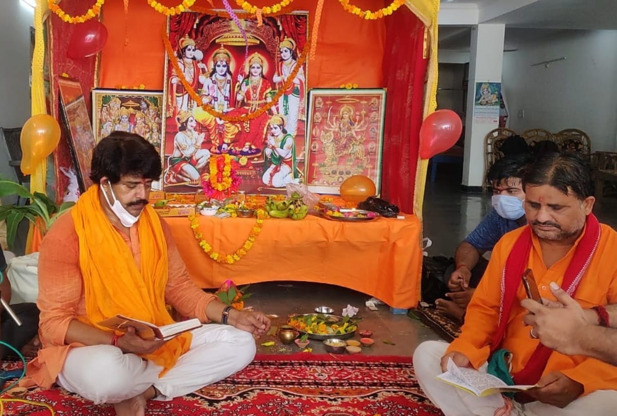 Ram Janm bhumi Pujan MP Ravi kishan missing his father
