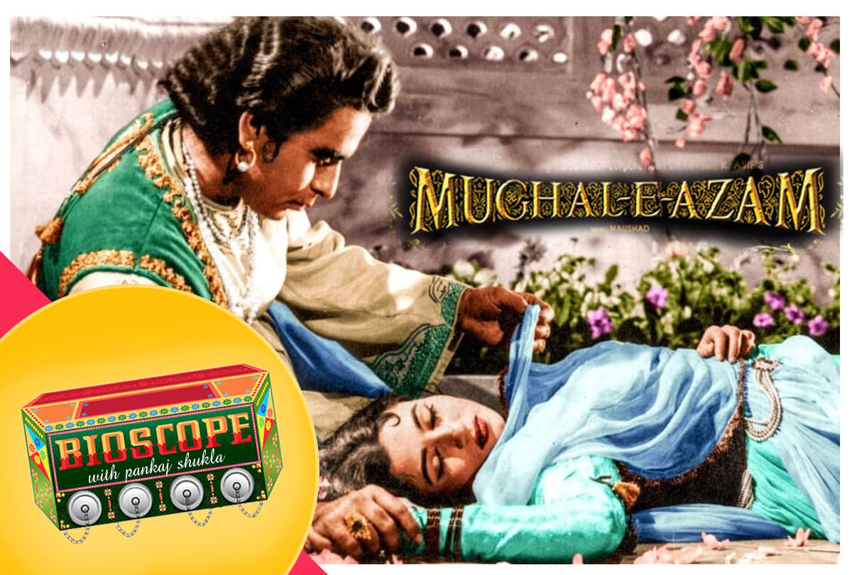 Bioscope with Pankaj Shukla Mughal E Azam Dilip Kumar Madhubala Naushad DurgaKhote Prithviraj Kapoor
