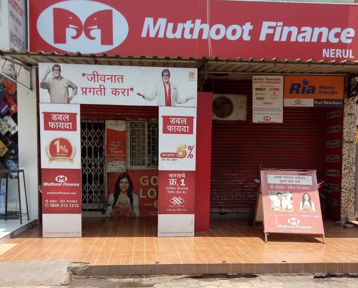 After piracy, thieves are pledging gold in Muthoot Finance, then sold to jewellers