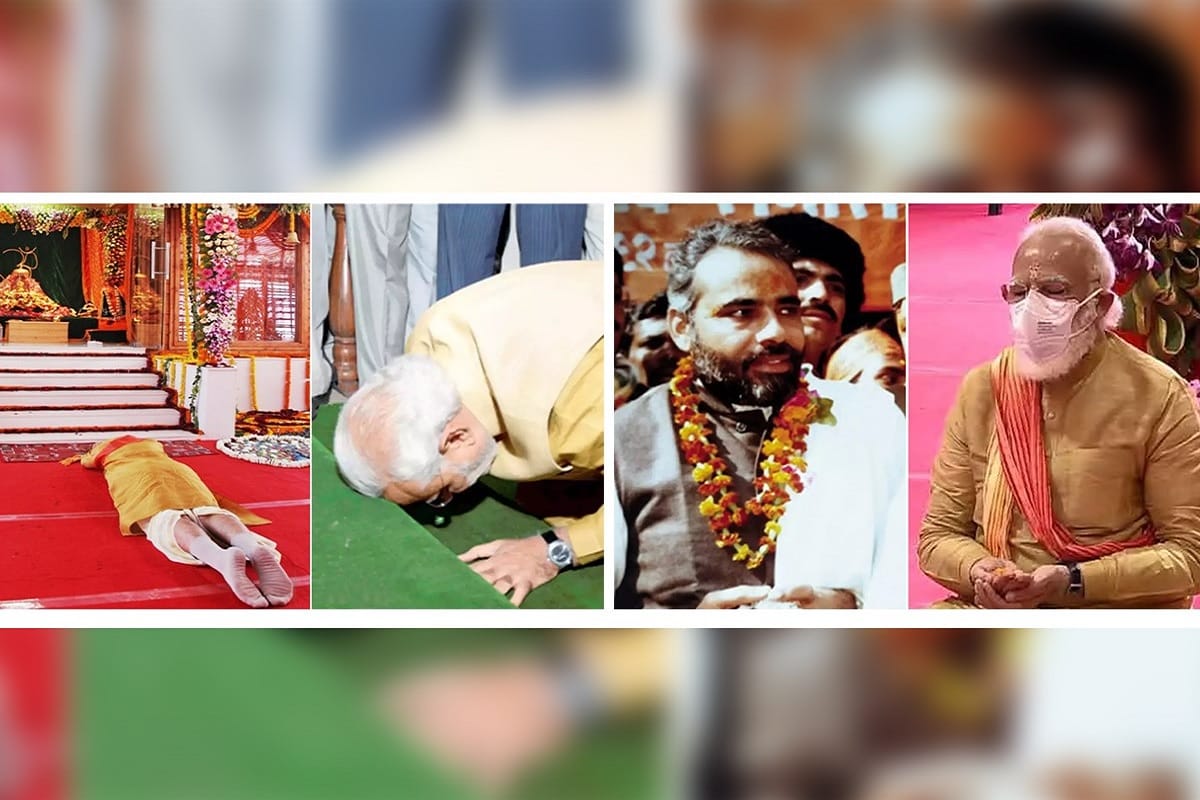 Narendra Modi visited Ayodhya in 1992 before now Photo with murli manohar joshi  going viral