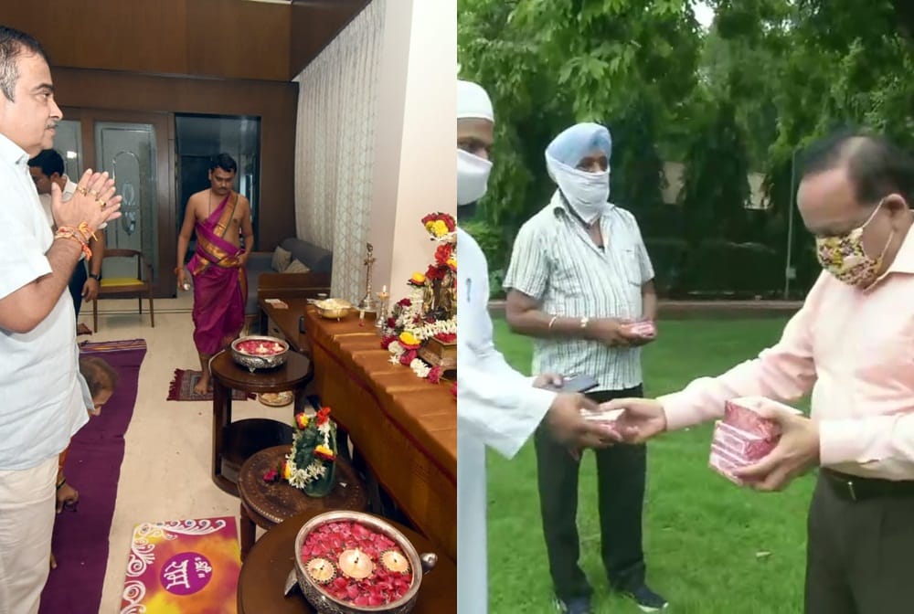 Ram Temple: Nitin Gadkari worshiped Lord Ram and Harsh Vardhan distributes sweets