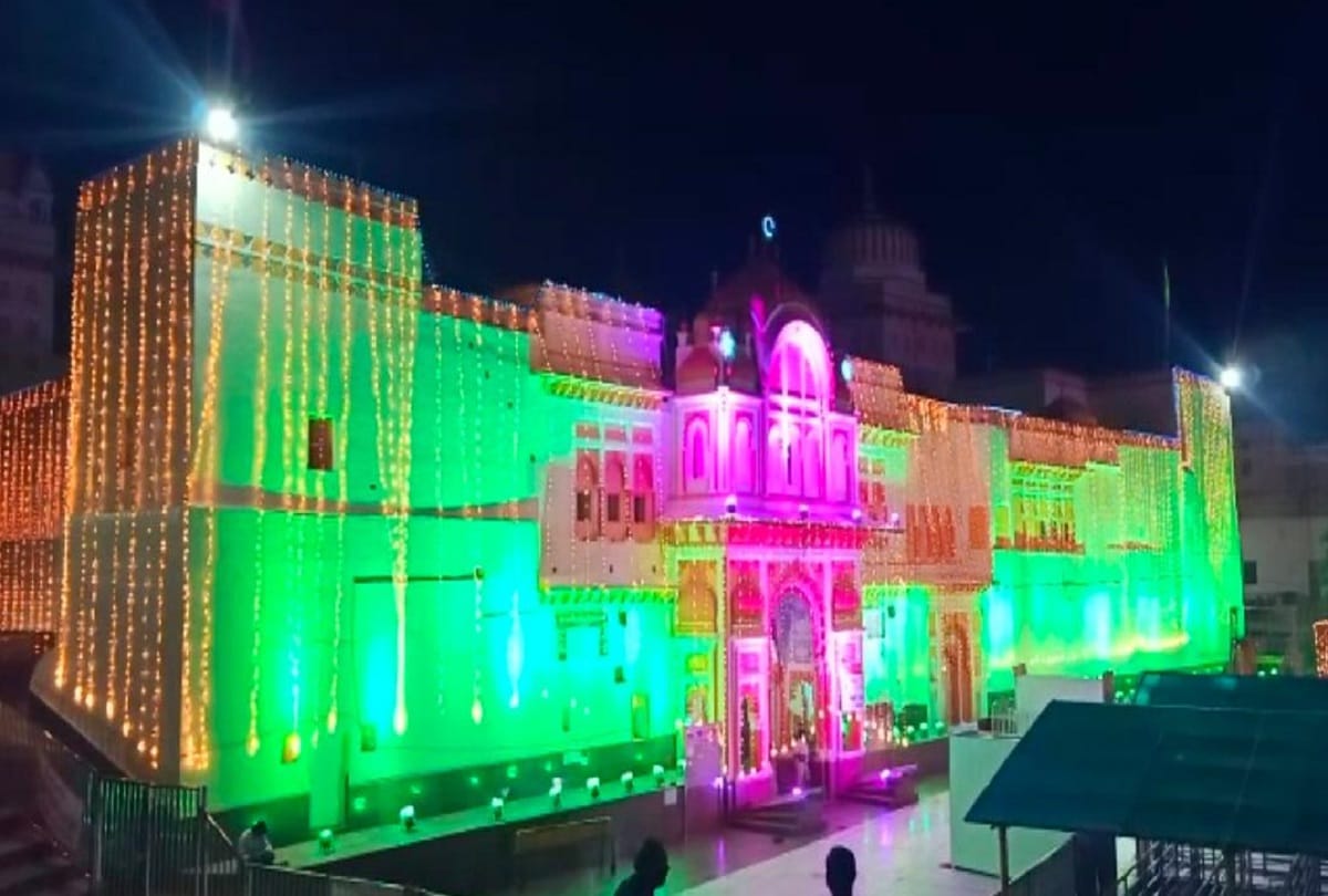 cultural event before bhumi pujan