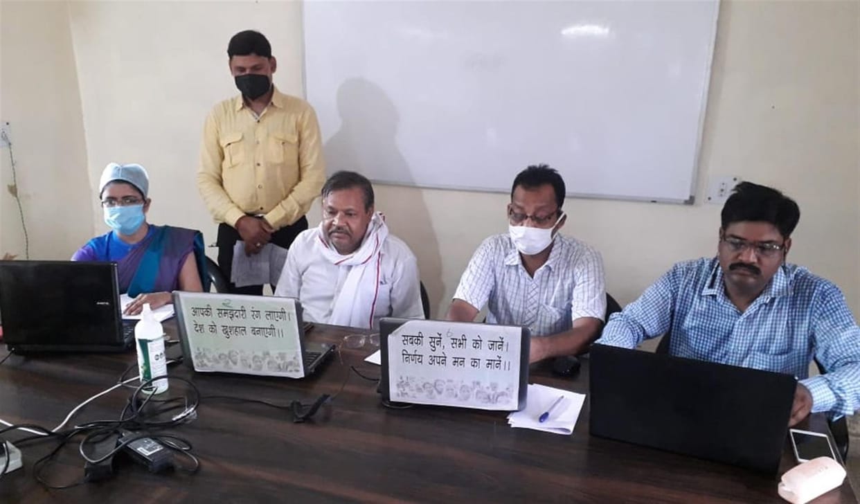 online teaching training to teacher