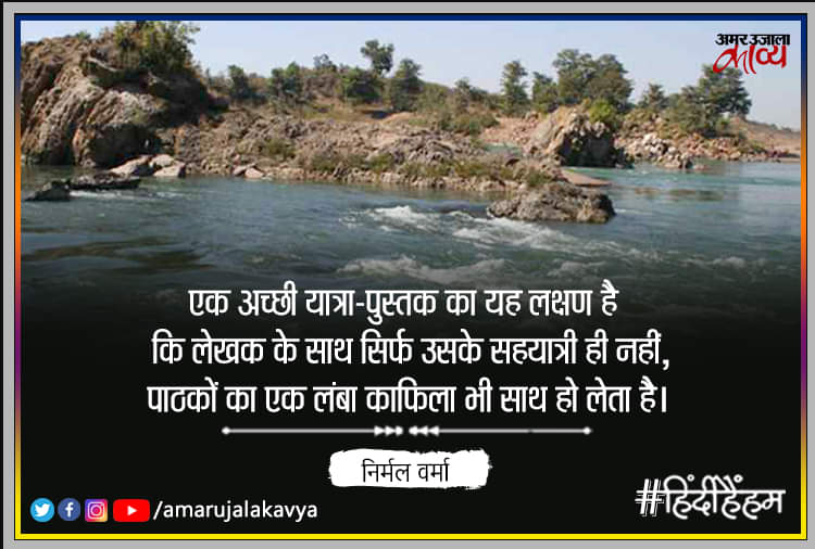 ओम व्यास: प्रेम की बहुत छोटी बूंद का विस्तार है 'आस्था'।