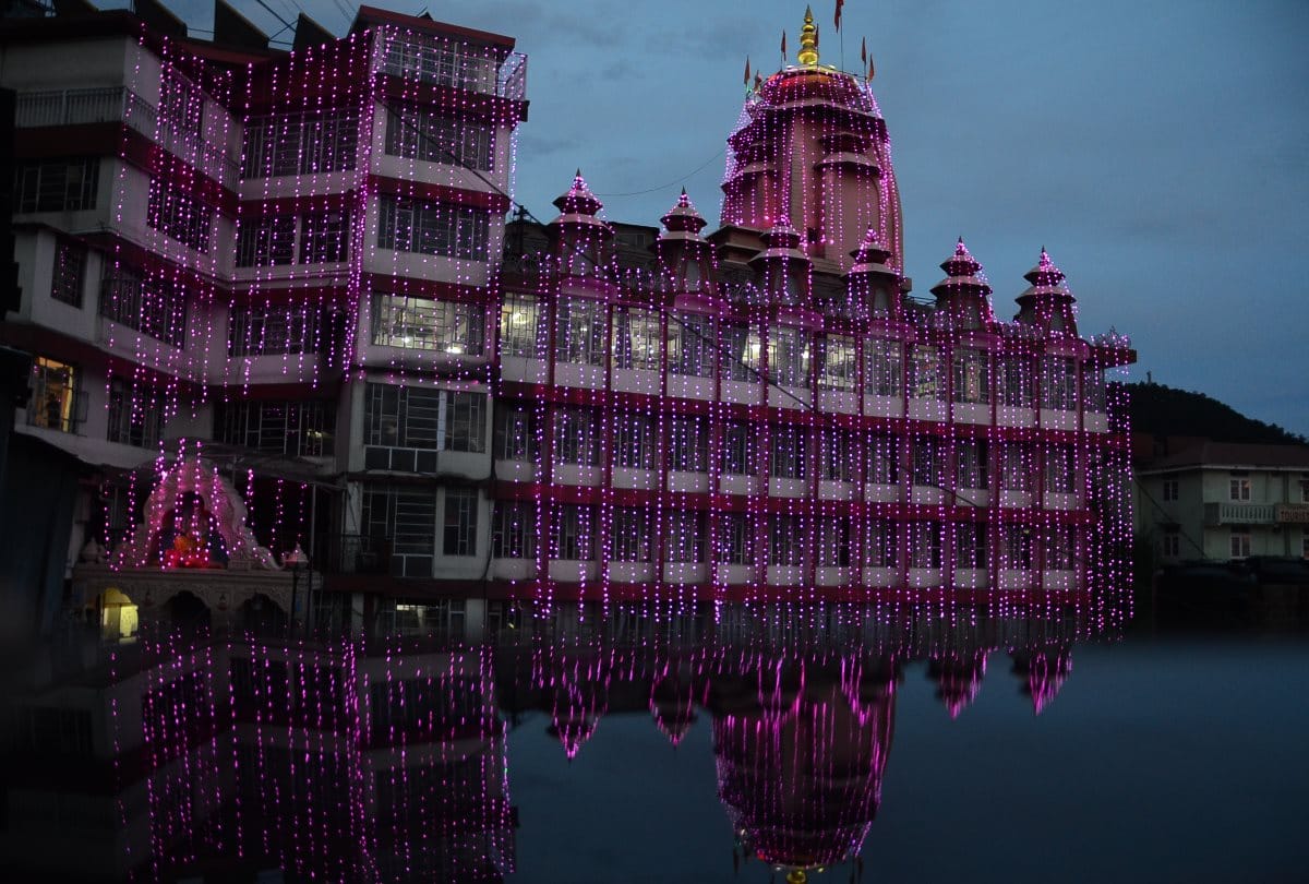 ayodhya ram mandir bhumi pujan celebration in Himachal Pradesh