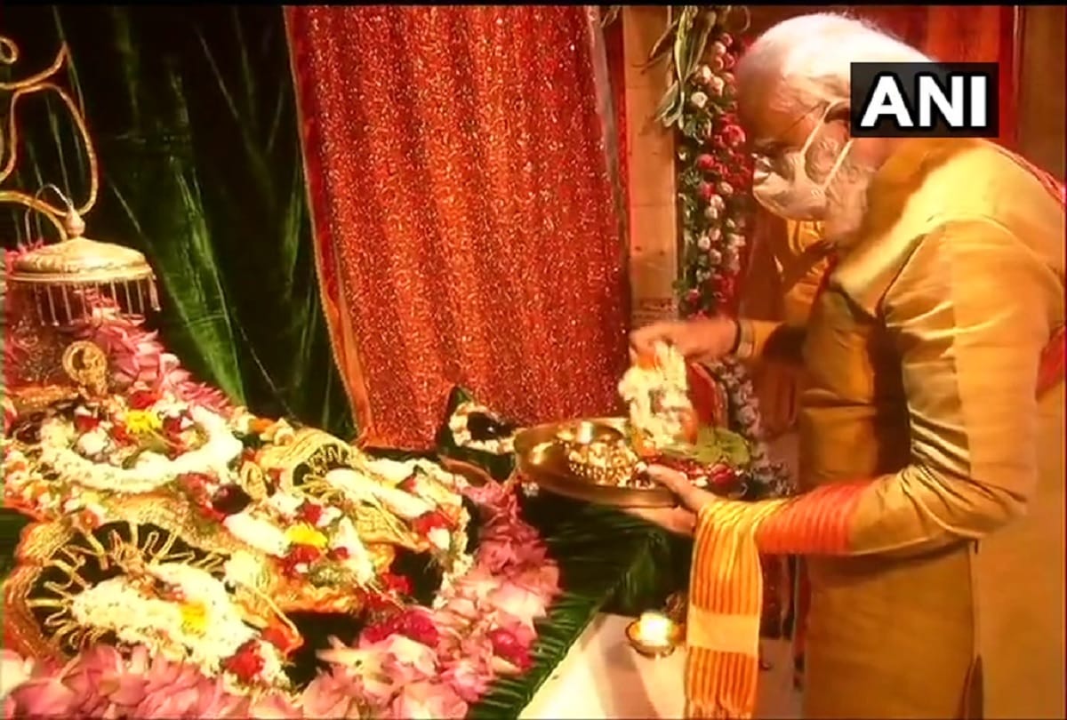Ramlala Pran Pratishtha: Kajal will be applied to PM Ramlala with gold wire