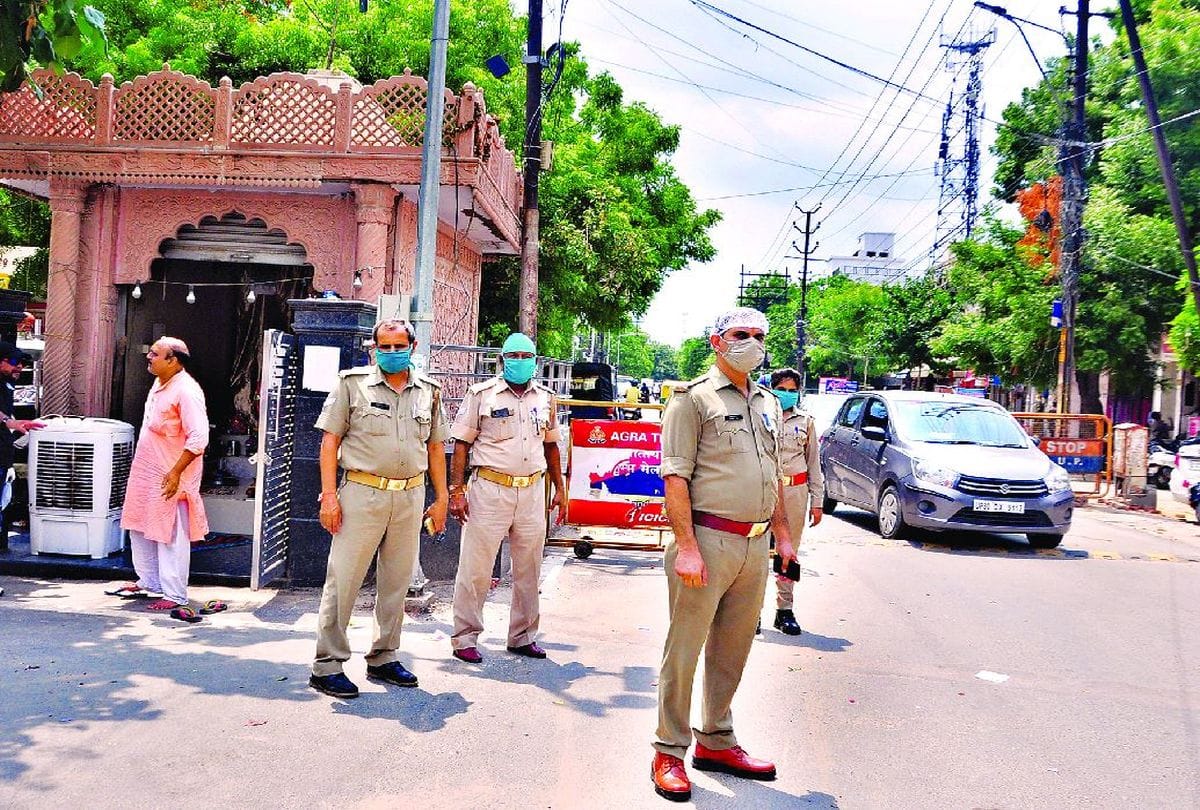 Ram Janmabhoomi Mandir Ayodhya News high alert in agra division