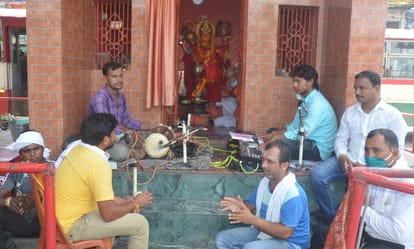 Ram Mandir Bhumi Pujan: The scene of Treta Yug came alive in Belha