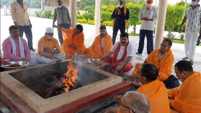Ram Mandir Bhumi Pujan: The scene of Treta Yug came alive in Belha