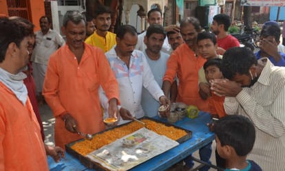 Ram Mandir Bhumi Pujan: The scene of Treta Yug came alive in Belha