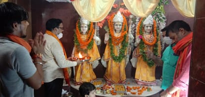 Ram Mandir Bhumi Pujan: The scene of Treta Yug came alive in Belha