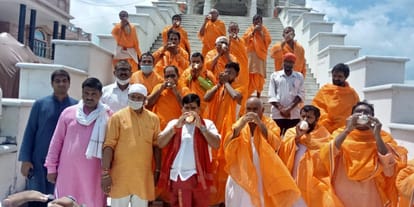Ram Mandir Bhumi Pujan: The scene of Treta Yug came alive in Belha