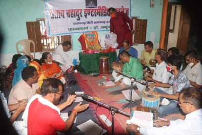 Ram Mandir Bhumi Pujan: The scene of Treta Yug came alive in Belha