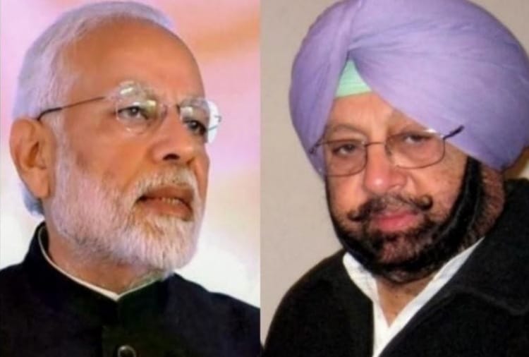 Capt Amarinder Singh writes to PM Modi seeking his personal intervention to not allow GI tagging of Basmati to Madhya Pradesh