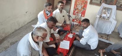 Ram Mandir Ayodhya News updates : ram janm bhumi pujan people doing bhajan kirtan worship yagya in azamgarh