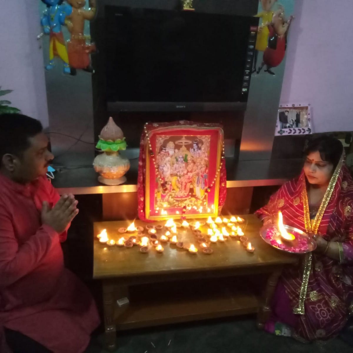 Ram Mandir Ayodhya News updates : ram janm bhumi pujan people worship yagya in sonbhadra