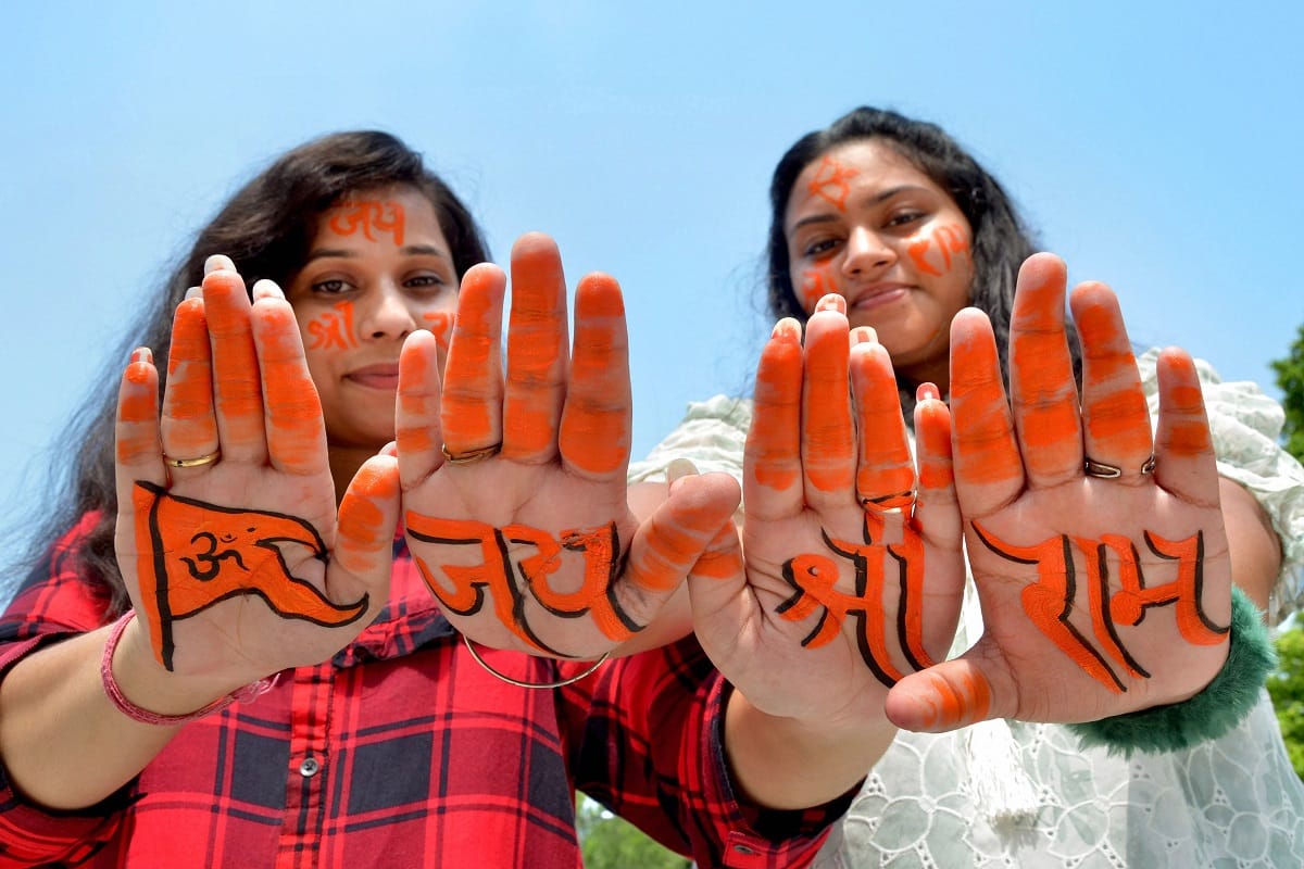 Ram Mandir bhumi pujan social media reaction