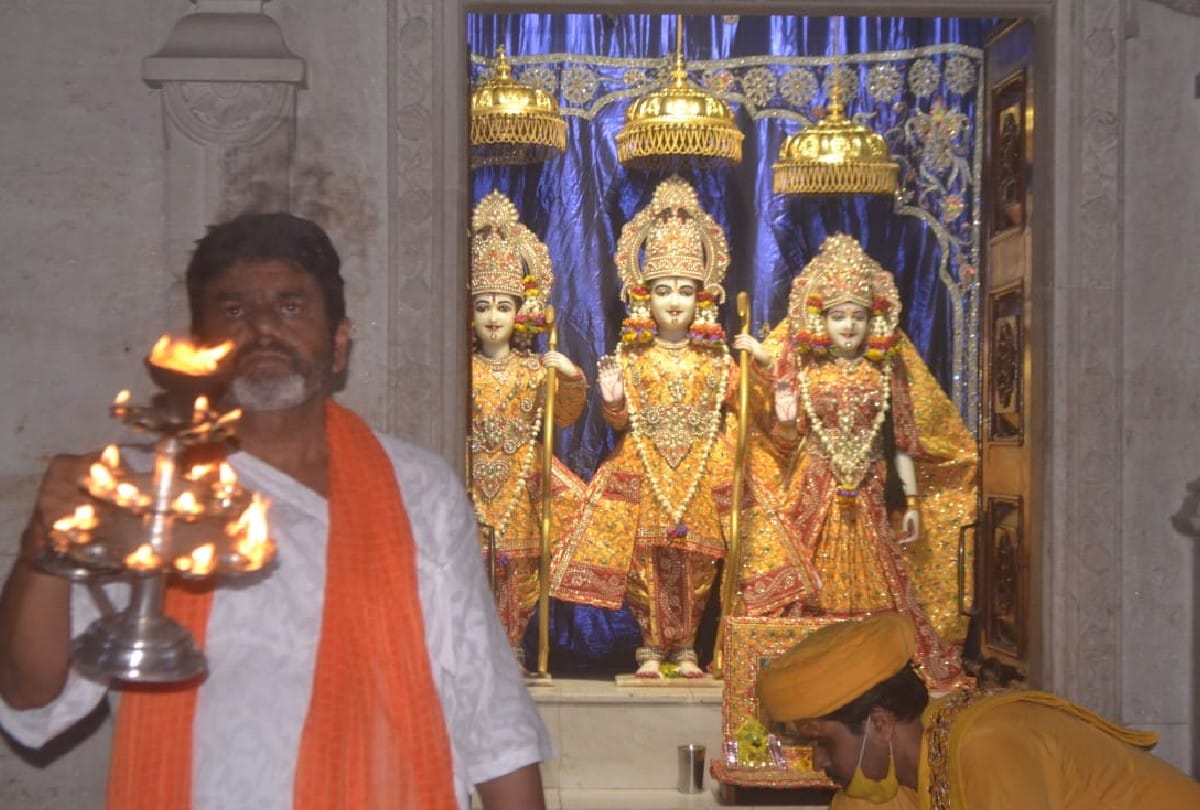 Ram Mandir Bhumi Pojan In Ayodhya Deepotsav In Mathura