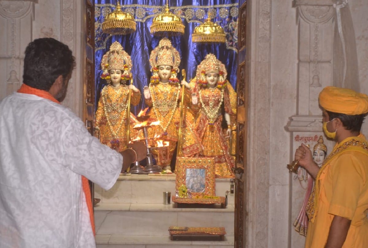 Ram Mandir Bhumi Pojan In Ayodhya Deepotsav In Mathura