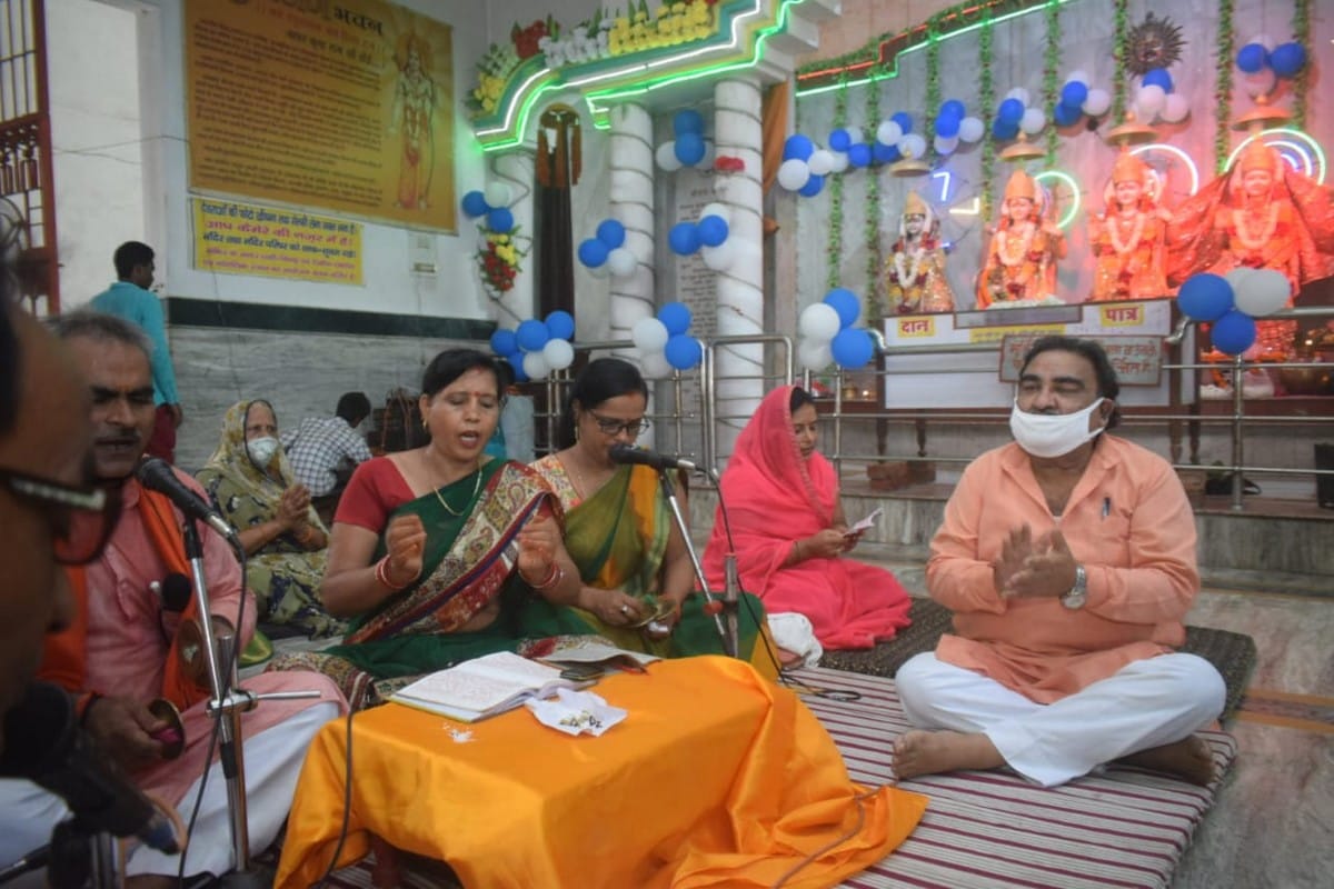 Ram Mandir Ayodhya News updates : ram janm bhoomi poojan people did bhajan kirtan worship yagya in jaunpur
