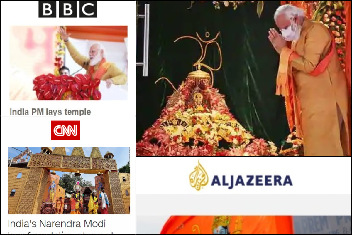 Ayodhya Ram Mandir foundation laying ceremony by PM Narendra Modi in world media