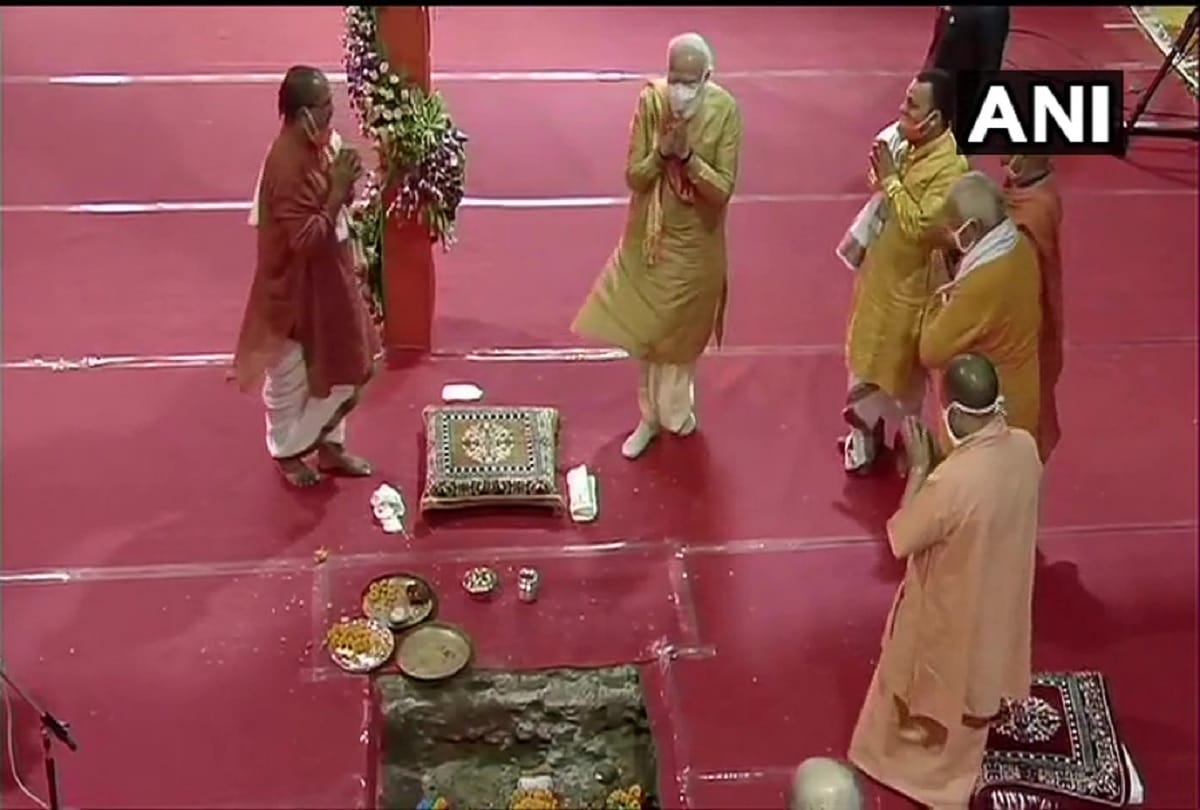 Ayodhya Ram Mandir Bhumi Pujan: Sikh Representative Avoid Event