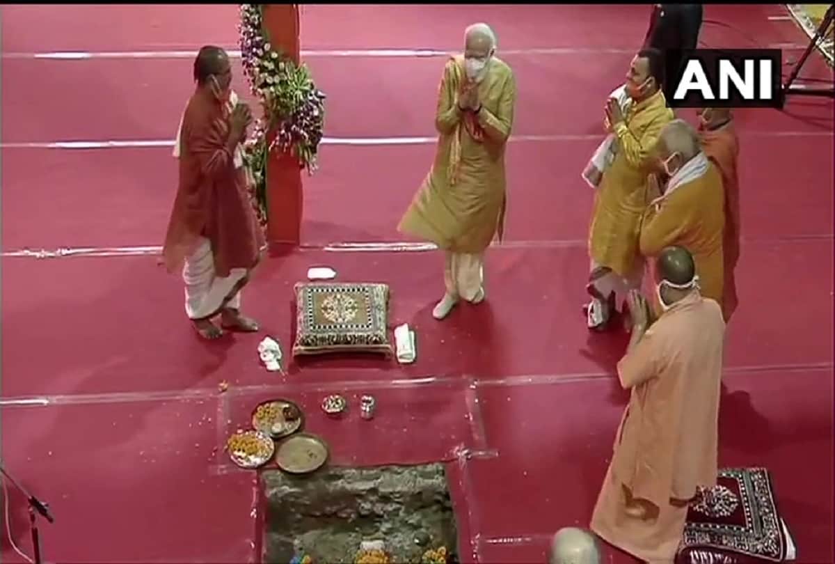 Ram Mandir Bhumi Pujan celebration in uttarakhand latest update in hindi : ram mandir pujan in badrinath