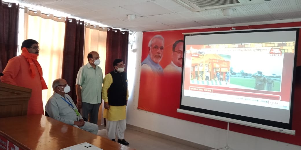 Ram Mandir Bhumi Pujan celebration in uttarakhand latest update in hindi : celebration photos from all over state
