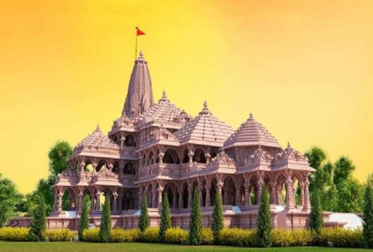 Ram Mandir Bhumi Pujan, Ramlala rebirth in Ayodhya Trustees nritya gopal das, govid dev giri, dr anil mishrasays, will aspire for centuries