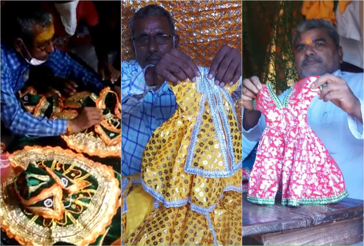 Ayodhya Ram Mandir Ramlala wear special dress, know which color Lord Ram wears on which day