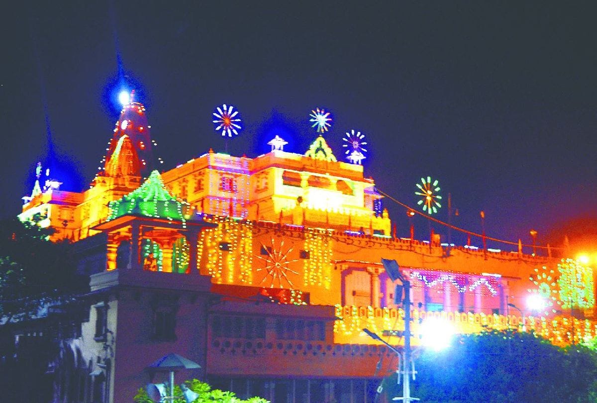Shri Krishna Janmashtami 2021: New Dress For Janmashtami Mangala Arti